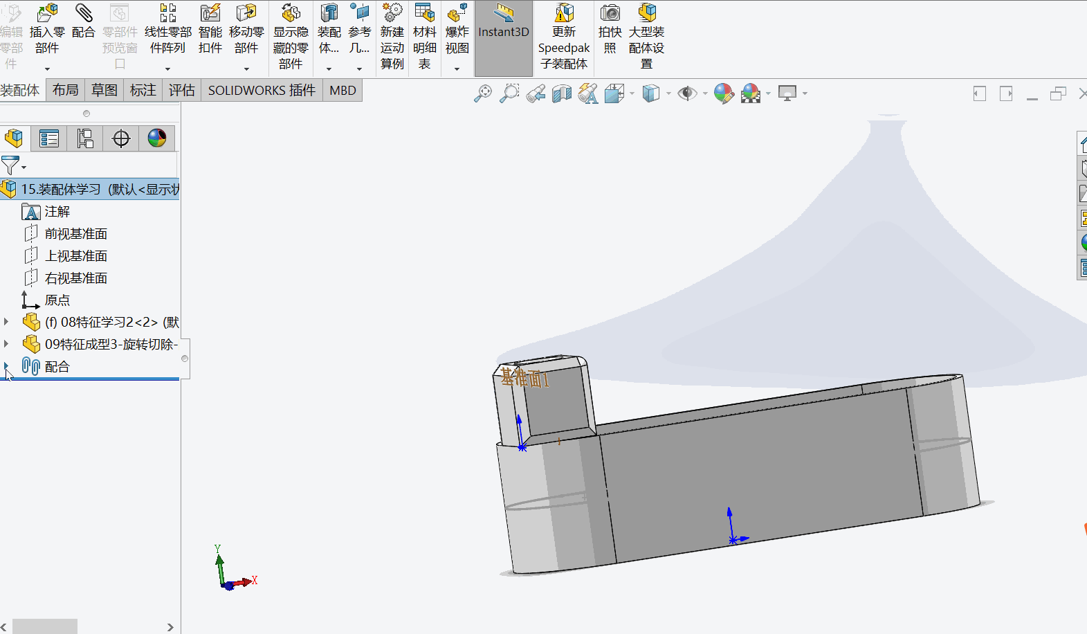 solidworks软件怎么安装